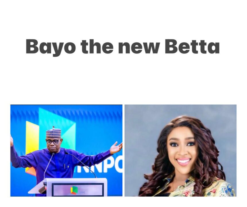 Bayo Ojulari