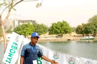 Kwara State Sports Commission