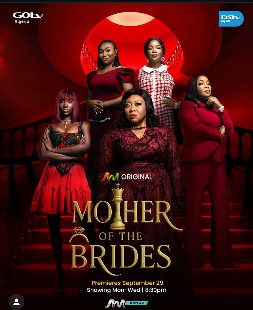 12th Edition of AMVCA